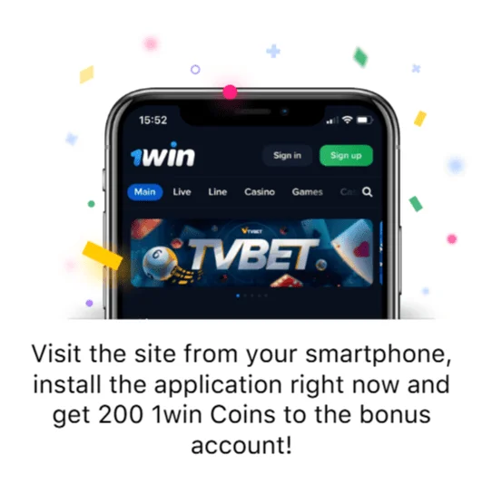 1win-app