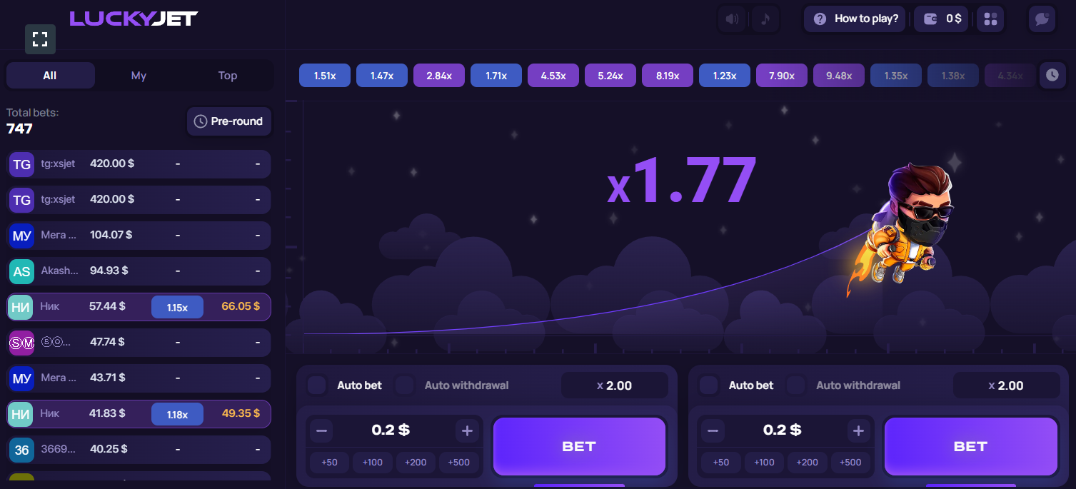luckyjet