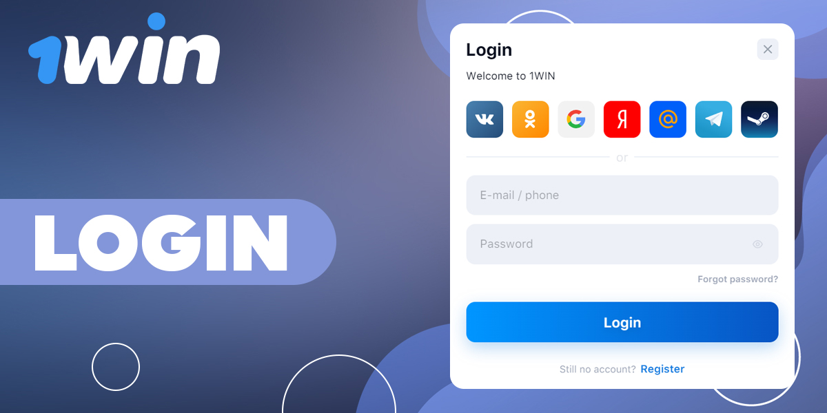 Login-1win